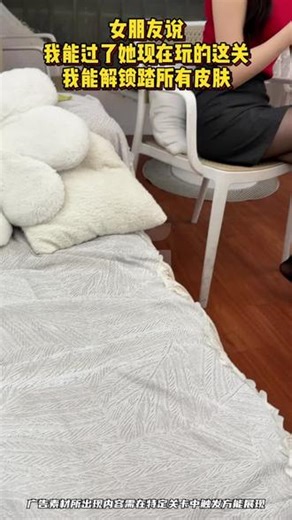 快揪小伙伴！轻松小游戏在线就能玩，快来体验！
