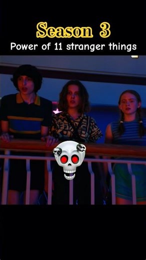 Power of 11 stranger things for #netflix