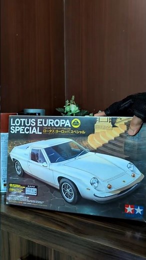 Unboxing Tamiya Lotus Europa Special Car modelling kit