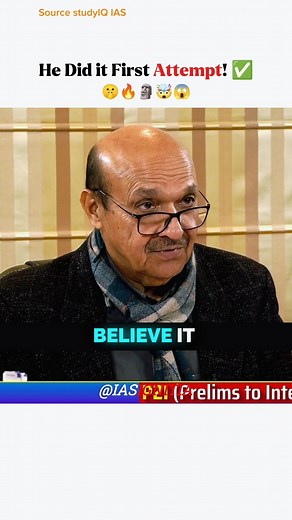 He did it First Attempt ✅😱 | IAS interview #ias #upsc #motivation