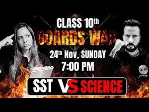 Class 10th Science vs SST MCQs War with Ashu Sir & Reema Maam | Board 2024-25 Special Preparation