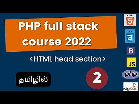 02 PHP full stack course| PHP course in Tamil| PHP bootcamp 2022| Codebinx