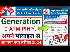 Central Bank of India ATM PIN Generation Mobile || How to generate ATM pin in Cent mobile app