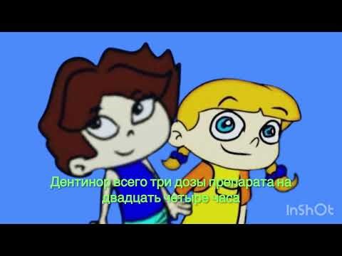 Little Einsteins reboot
