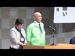 アルコール依存症と飲酒運転の撲滅について考える 北九州市でイベント