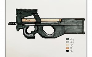 最强P90教程，它来了！