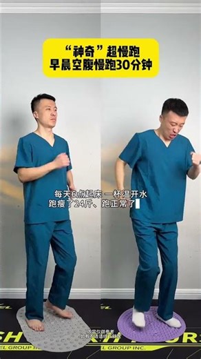 Mastering Pressure Pads: The Ultimate Guide for Beginners