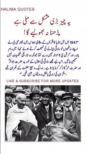 Title (Unique & Strong):4 Timeless Quotes to Lift Your Spirit & Transform Your Life