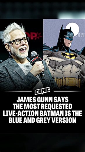 James Gunn Confirms Fans Want the Blue & Grey Batman Suit | DCU Batman Update #dcu #dc #dcuniverse