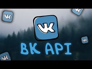 Vkontakte API Python | Как работать с методами?