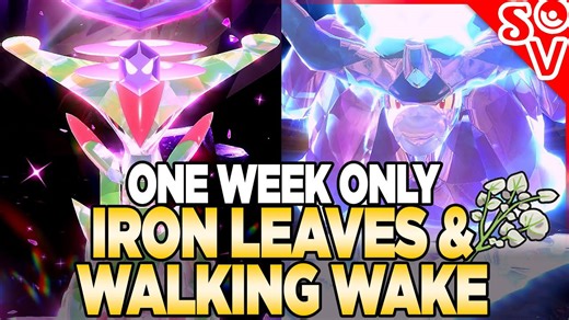 Walking Wake & Iron Leaves Raid Event *OVER*