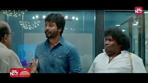 1.2M views · 56K reactions | Mr.Local - Yogi Babu Comedy Watch Mr.Local starring on #SunNXT bit.ly/MrLocalMovie #MrLocal #SivaKarthikyean #Nayanthara | SUN NXT | Facebook