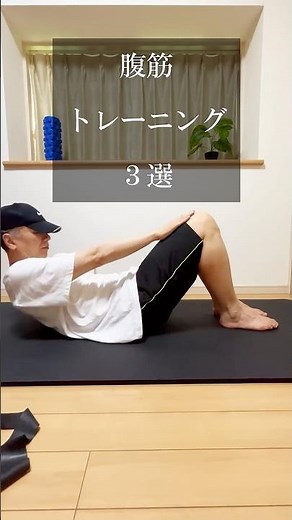 [Easy At-Home Exercises] Healthy Habits for Adults