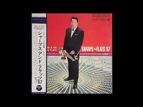 Nobuo Hara and His Sharps & Flats – Sharps & Flats '67 (1967)