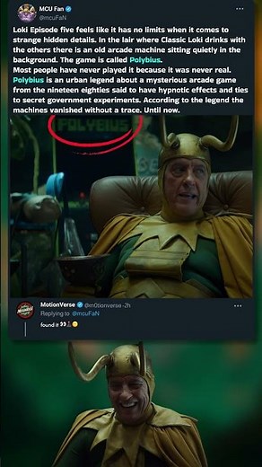 Loki Episode 5 Hid a Polybius Easter Egg 🕹️👀 #Loki #MarvelDetails