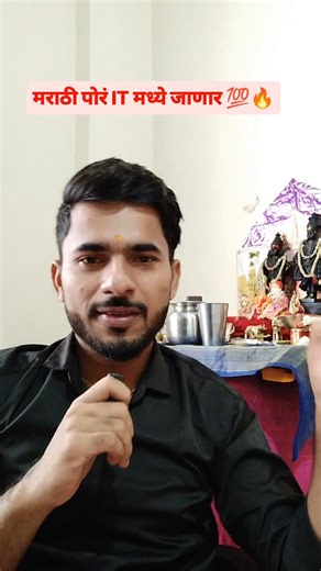 Instagram video by Aadi • Jul 8, 2025 at 9:50 PM