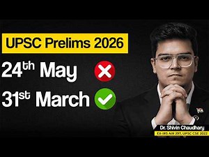 UPSC Prelims 2026 is on 31st March || Power of your subconscious mind!