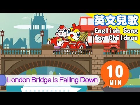 【英文兒歌】London Bridge Is Falling Down 倫敦鐵橋垮下來｜English Songs for Children｜nursery｜rhyme｜童謠｜YOYOMAN小學堂