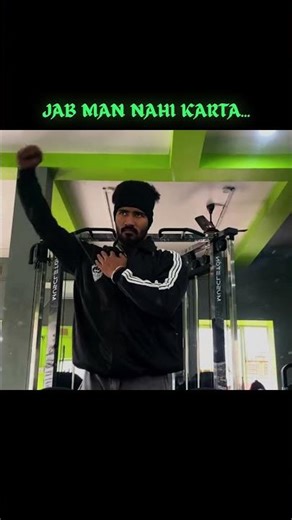 #motivation #motivation #viralvideo