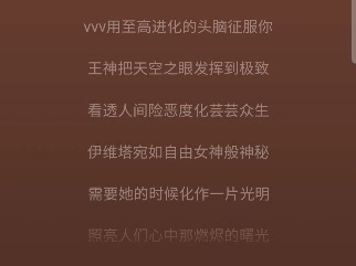 网易云已上线！喜剧硬核搞笑说唱之神Eminem Rap祥龙新定制硬核搞笑说唱专辑登场《哥姐几个成神打败Kanye》
