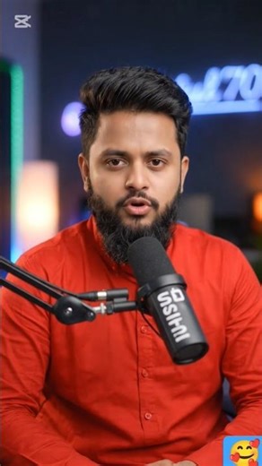 বিবাহিত নারীর এই ৩টি কাজ তার ঈমানকে নষ্ট করে! #shorts #islamicquotes #viral #couple #ForYou