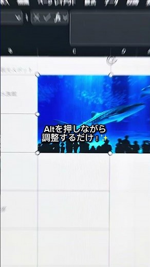 画像をセル内に収める方法 #excel #仕事効率化