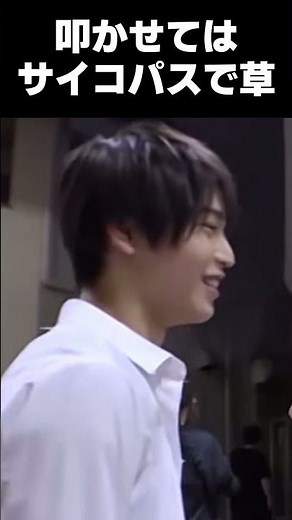 【JO1 HOUSE リピート回数が多いところにツッコミを入れてみた】1️⃣ #jo1 #fyp #おすすめ #shorts