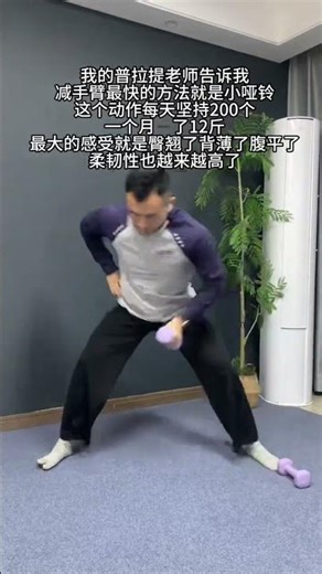 Sister trust me Start practicing from signing for the package Every day 200 times without