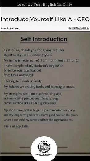 Introduce Yourself Like a PRO 🔥 | Smart Self Introduction for Job & Interviews #Shorts#interview#1m