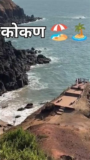 kokan 💕 💕 💕 😘 😱 #Shorts feed#nature #minivlog #vlog #omg