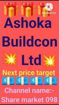 ashoka buildcon ltd, ashoka buildcon ltd stock buy, ashoka buildcon ltd stock price.