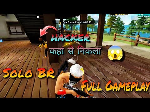 Hacker Kha Se Nikla 😮!! 30 Days Challenge Day 15🔥!! Solo BR Full Gameplay 😎!!