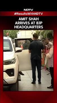 Union Home Minister Amit Shah Arrives At Party Headquarter As BJP Leads In Poll Trends