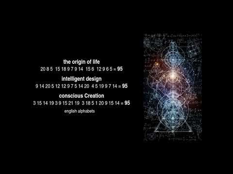 Intelligent Design = the Origin of life !