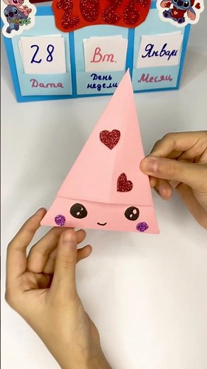 WOW! Don’t Buy — Make This Candy Box Yourself 🍬 #diy #handmade #easycraft