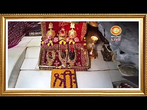 Live: Maa Vaishno Devi Aarti From Bhawan | माता वैष्णो देवी आरती | 24 December 2025