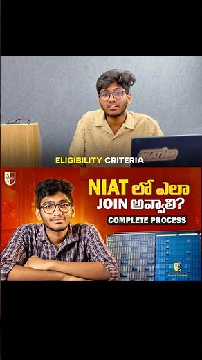 NIAT Admission Process 2026 | How to Join NIAT in 4 Steps (NAT, Interview, Fees, Eligibility)