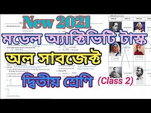 Class 2 model activity task 2021 all subject, class 2 new model activity task 2021