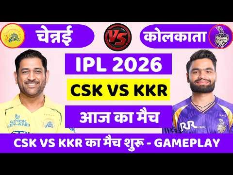 CSK vs KKR 22nd Match | IPL 2026 | CSK vs KKR | Cricket-19 Gameplay