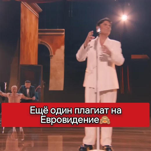 Стас Михайлов - всё для тебя, на итальянском. Stas Mikhailov - Tutto Per Te. (Sal da Vince)