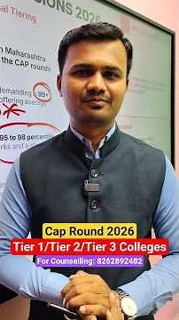 Tier 1, Tier 2 & Tier 3 Colleges Explained | Placements, Fees & ROI 2026 #capround2026 #exampulse