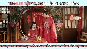 287K views · 5.9K reactions | Quận chúa muốn làm giá tí thôi ai ngờ phu quân chơi lớn vậy. Người ta thả thính bao lâu đợi đến mỗi ngày động phòng này thôi, vậy mà Thẩm đại nhân vẫn còn cố trêu đùa người ta một vố có khổ mà chẳng thế nói ra thế này. #Phim_ChúcKhanhHảo | Cuồng Phim Trung | Facebook