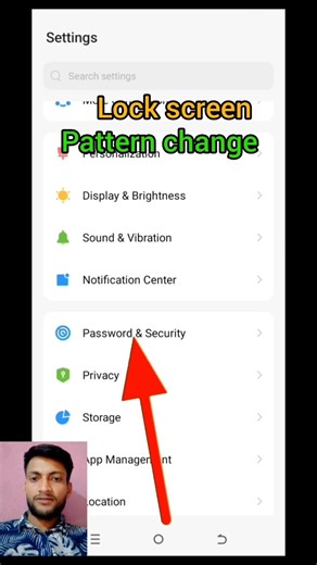 lock screen pattern change | how to change home screen lock
