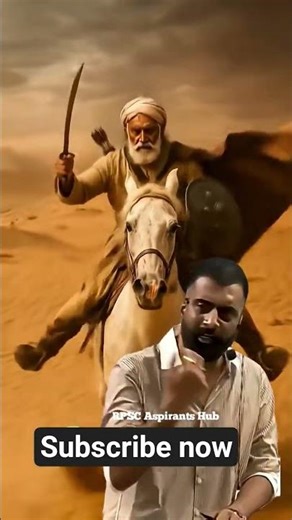 rajveer sir#rajveersir #motivation #history #rpsc #rajveer_sir_springboard #4thgradecutoff2025