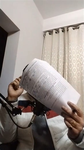 RAS Pre 2026 Cutoff? Student's Doubt | Rajasthan Akhada