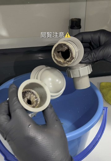排水トラップ掃除で水の流れを改善する方法