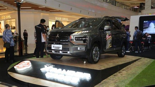 Bukan Sekedar Desain, Fitur Lampu DRL Mitsubishi Xpander Cross Berfungsi untuk Hal Ini - Tribunnews.com
