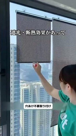 Instantly block harsh sunlight☀️ This retractable sunshade is easy to install and effectively kee...