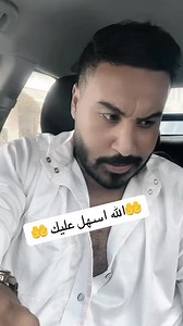 #insta #instagramers #algerieteam #maroc #algerie #TikTok | Yassine bouazzaoui