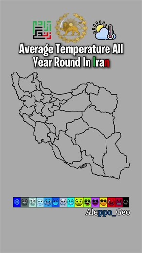 Average Temperature All Year Round in Iran